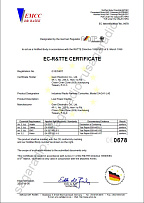 Сертификат соответствия стандартам ЕС