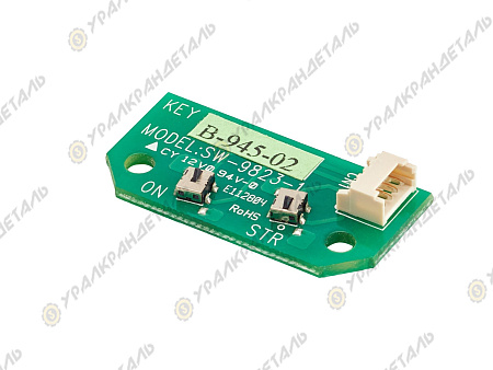 Плата модуля поворотного ключа SAGA1-L10