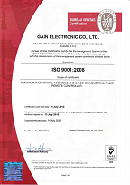 ISO 9001:2008